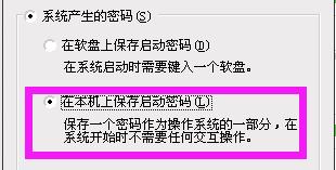 Win10开机启动项设置关闭指南（轻松管理开机启动）