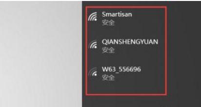 如何正确连接笔记本至无线网络（简单步骤让你轻松享受无线上网）