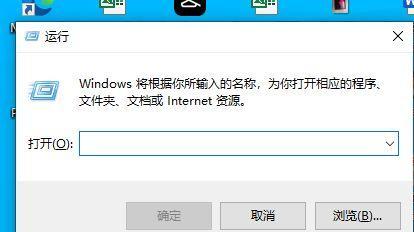 如何清理C盘内存，提升电脑性能（高效清理C盘）
