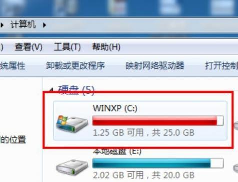 如何清理C盘内存，提升电脑性能（高效清理C盘）