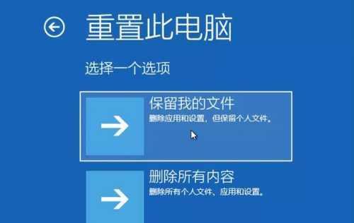 如何用电脑格式化U盘（简单操作教程）