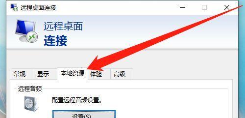 电脑无法复制粘贴的原因及解决方法（探寻电脑复制粘贴功能失效的根源和解决方案）
