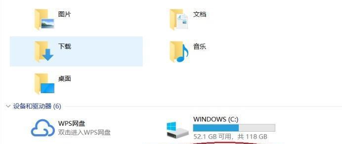 U盘格式化后数据恢复方法及注意事项（学会正确操作）