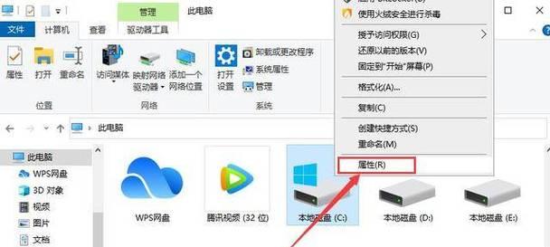 C盘内存满了怎么清理（解决C盘内存满的困扰）