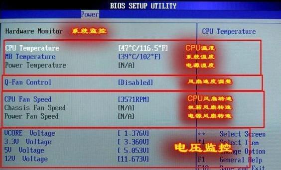 Windows设置开机启动项命令（掌握开机启动项命令）
