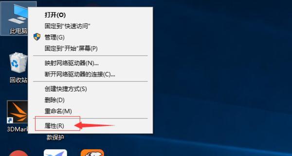 如何升级Win7系统的显卡驱动（简单步骤帮您轻松完成驱动升级）