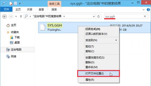 如何将电脑系统备份到U盘（简单易行的方法教你备份电脑系统到U盘）