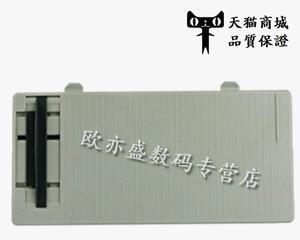 以映美打印机托盘设置为主题的使用指南（轻松掌握如何正确设置以映美打印机托盘）