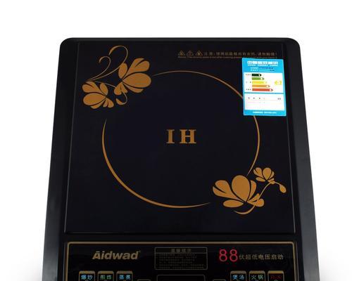 电磁炉不加热的原因（常见原因及解决办法）