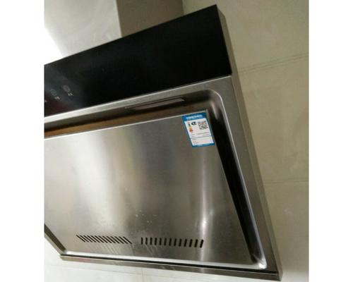 澳柯玛油烟机自动清洗系统的革新（让清洗变得简单轻松）
