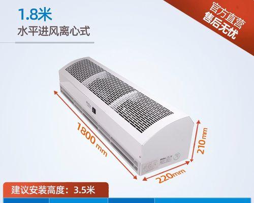风幕机马达响声大的原因及解决方法（探究风幕机马达响声大的原因）