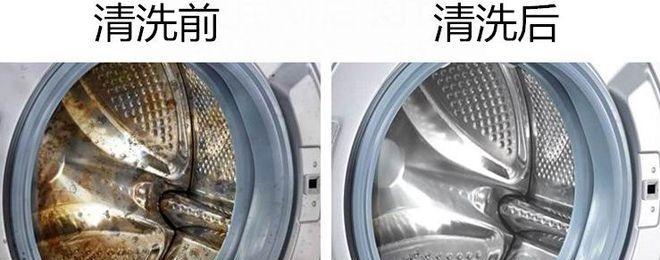 洗衣机取出硬币后出现漏水问题的解决方法（保护洗衣机不再漏水）