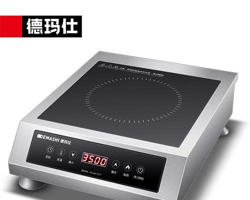 家用电磁炉电源故障的解决方法（故障排查）