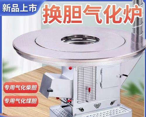 壁挂炉烟筒的正确安装和使用方法（详解壁挂炉烟筒的安装步骤及使用注意事项）