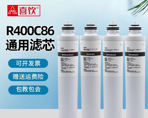 解读惠而浦饮水机故障代码（故障代码大揭秘）
