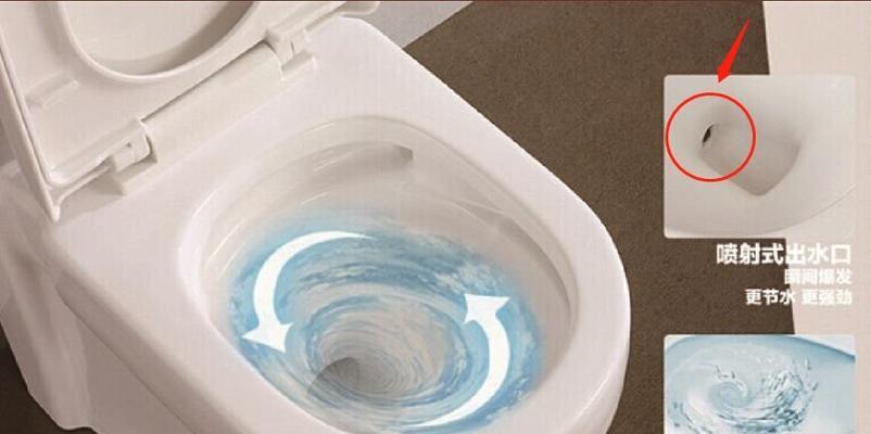 分析美标马桶冲水声音大的原因及冲水原理（揭秘冲水声音大的背后原因）
