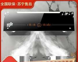 樱花油烟机盖子清洗技巧大揭秘（让你的厨房再也不担心油烟机盖子的清洗难题）