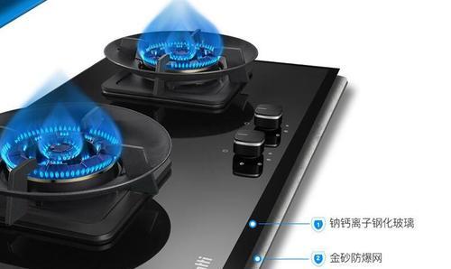 华帝燃气灶无法点火的原因和解决方法（探究华帝燃气灶点不着火的常见问题及解决技巧）