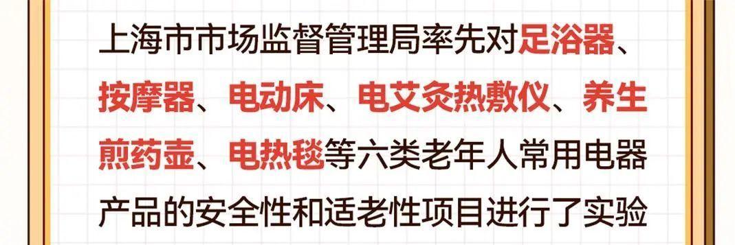 如何利用笔记本电脑修改字体以适应主题写文章（简单操作教程助你打造专业风格文稿）