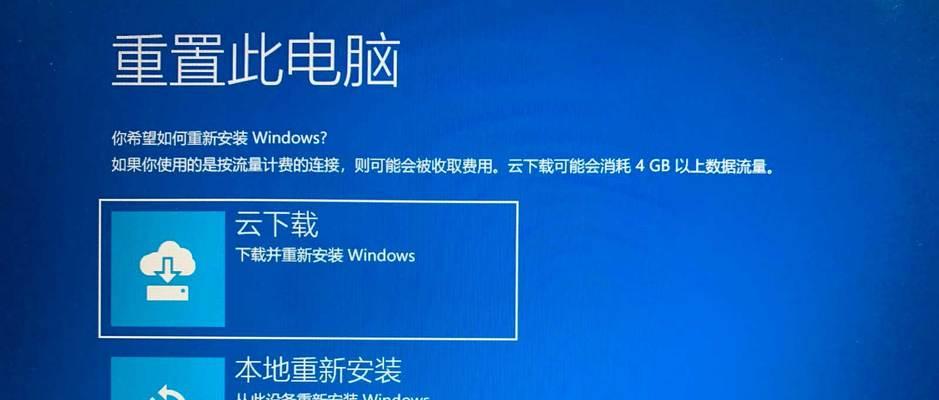 电脑开机慢怎么办（探索电脑开机缓慢的原因及解决方案）