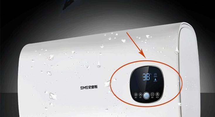 热水器调温故障解决方法（如何修理热水器调温故障）