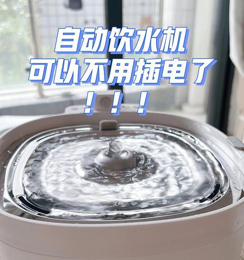 为什么饮水机不上水（饮水机不上水的原因及解决方法）