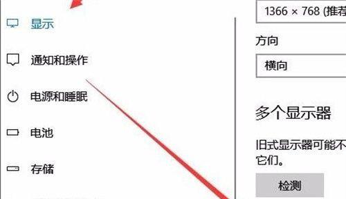 如何选择合适的显示器适配器（了解显示器适配器的重要性和选择方法）