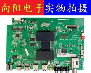 净水器主板不亮了怎么回事（解析净水器主板不亮的原因及解决方法）