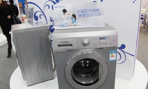 美菱洗衣机不进水故障解决方法（解决美菱洗衣机报进水故障的有效措施）