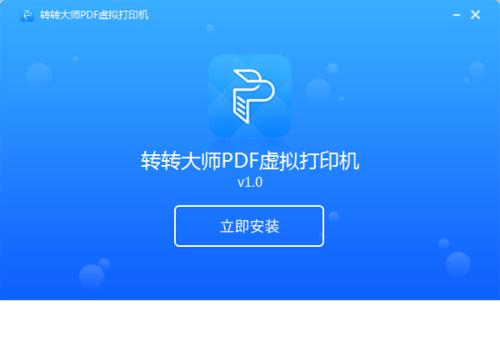 如何设置打印机默认文本以满足文章写作的需求（提升文章写作效率的小技巧）