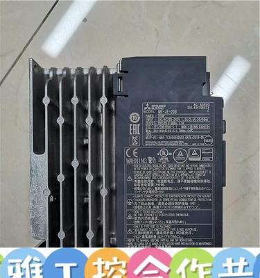 解决三菱中央空调E20故障的方法（如何快速解决三菱中央空调E20故障问题）