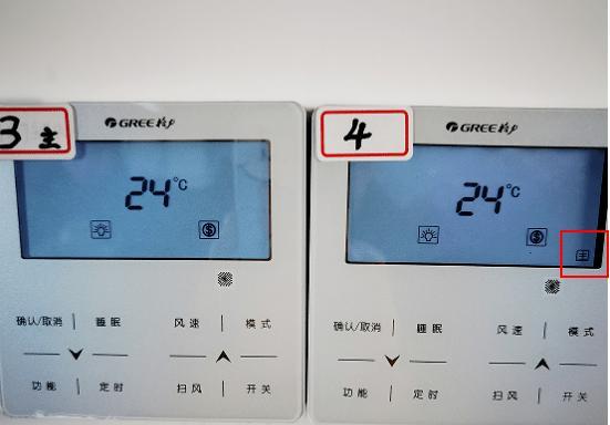 冬天空调制热主机为何结冰（结冰原因及解决方法探究）