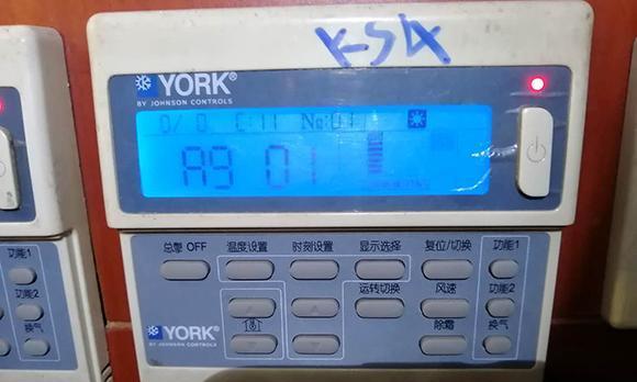 如何修理奥克斯空调显示故障E4（详细解析E4故障的原因及解决方法）
