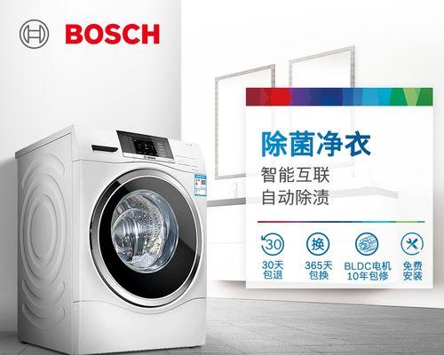 变频洗衣机的清洗与维护（延长变频洗衣机寿命的秘诀）
