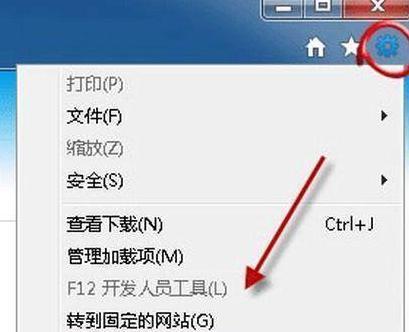 电脑待机无法开机的解决方法（探索待机无法开机的原因及应对措施）