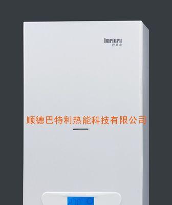 创尔特壁挂炉温度烧不起来的原因及维修方法（壁挂炉采暖不热的常见问题解决办法）
