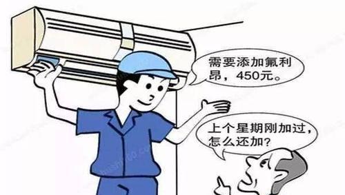 空调加氟的最佳时机（揭开空调加氟的正确时机和注意事项）