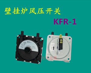 大宇壁挂炉燃气比例阀调整方法详解（壁挂炉电磁阀工作原理及调整步骤）