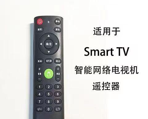 电视机不亮无法开机怎么办（解决电视机亮度问题的有效方法）