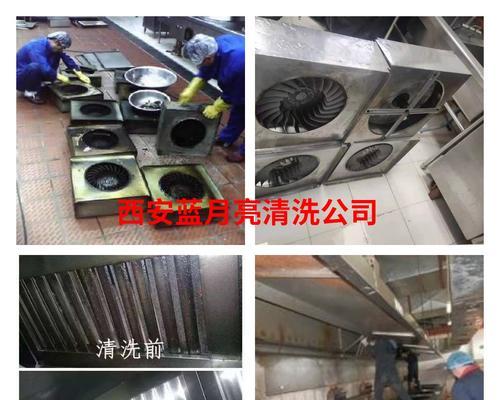 如何清洗油烟机，净化家中油烟（简单易行的清洁方法）