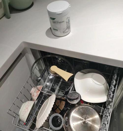 洗碗机漏水的原因及解决办法（详解洗碗机漏水的各种原因和应对方法）