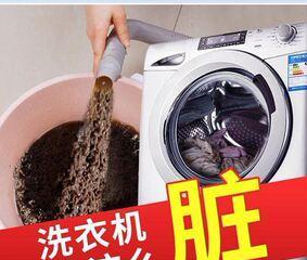 如何使用直筒洗衣机进行简单清洗（快速、高效、方便的清洗方法）