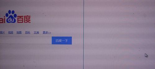 显示器出现亮纹的原因及解决方法（解析显示器亮纹的成因与应对措施）