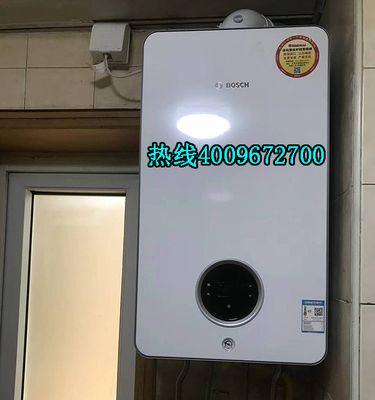 博世壁挂炉D5故障现象及解决方法（解读博世壁挂炉D5故障）