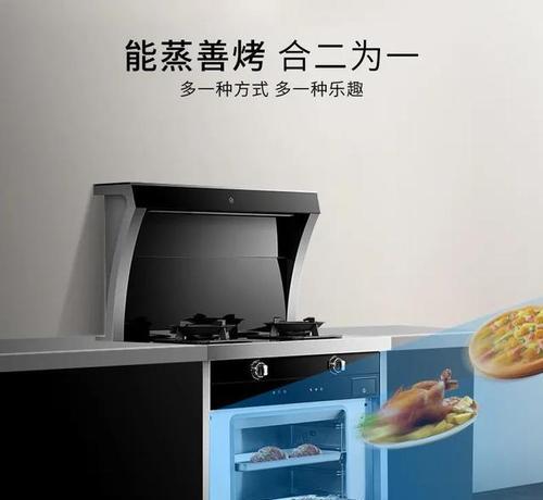 烘焙集成灶的操作方法（掌握烘焙集成灶的基本使用技巧）