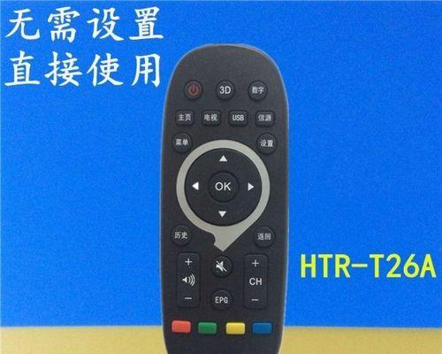 海尔统帅电视机故障解决指南（快速排除海尔统帅电视机故障）