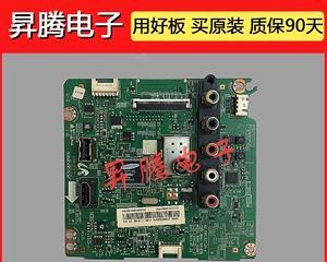 探究三星显示器驱动板故障的原因及解决方法（揭秘三星显示器驱动板故障的底层问题）