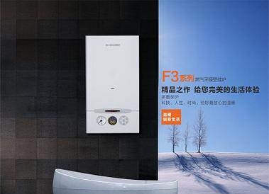 以史麦斯壁挂炉E5故障原因（探究以史麦斯壁挂炉E5故障的根源及解决方法）