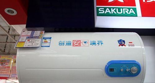 樱花热水器滤网清洗方法（轻松解决水质问题）