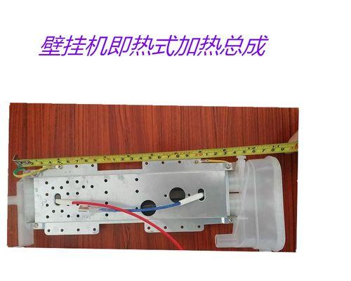 如何修复饮水机加热盘的故障（实用技巧帮你解决饮水机加热盘烧坏的问题）
